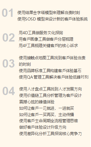 微信图片_20230208145555.png